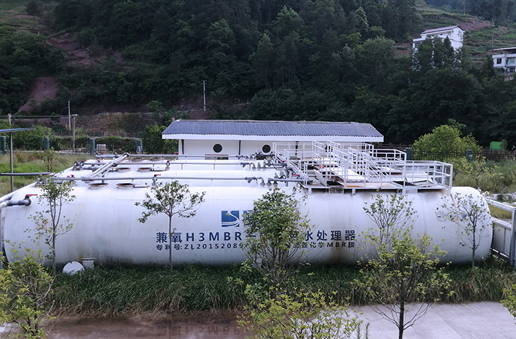 湖北省1500吨/天一体化兼氧MBR污水处理设备