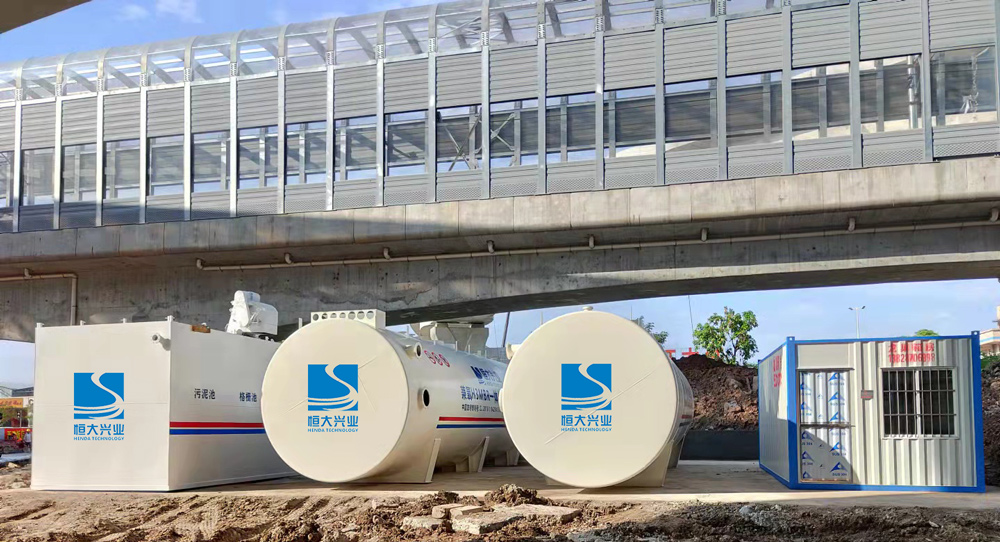 热烈祝贺恒大兴业环保与中交路桥建设的MBR一体化设备顺利进场！