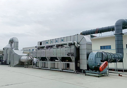 VOC有机废气处理设备 工业废气治理工程