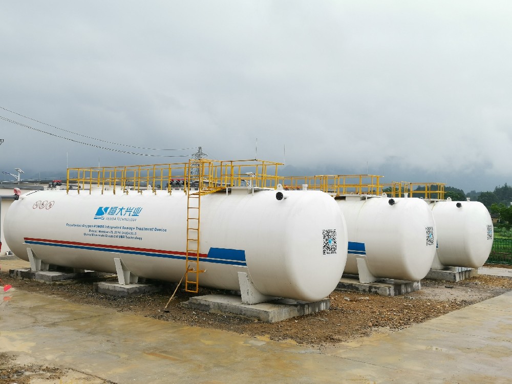 乳源生活污水处理厂9500吨每天污水处理设备